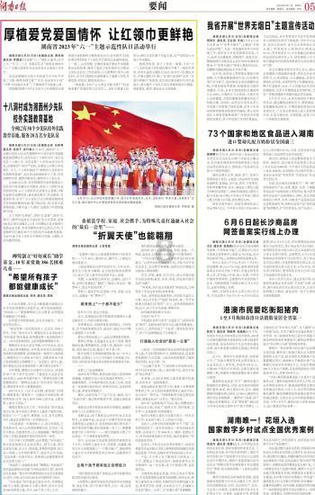 怎样看待男朋友和前女友联系,一起出去玩?-专业问答网站,解答您的疑惑